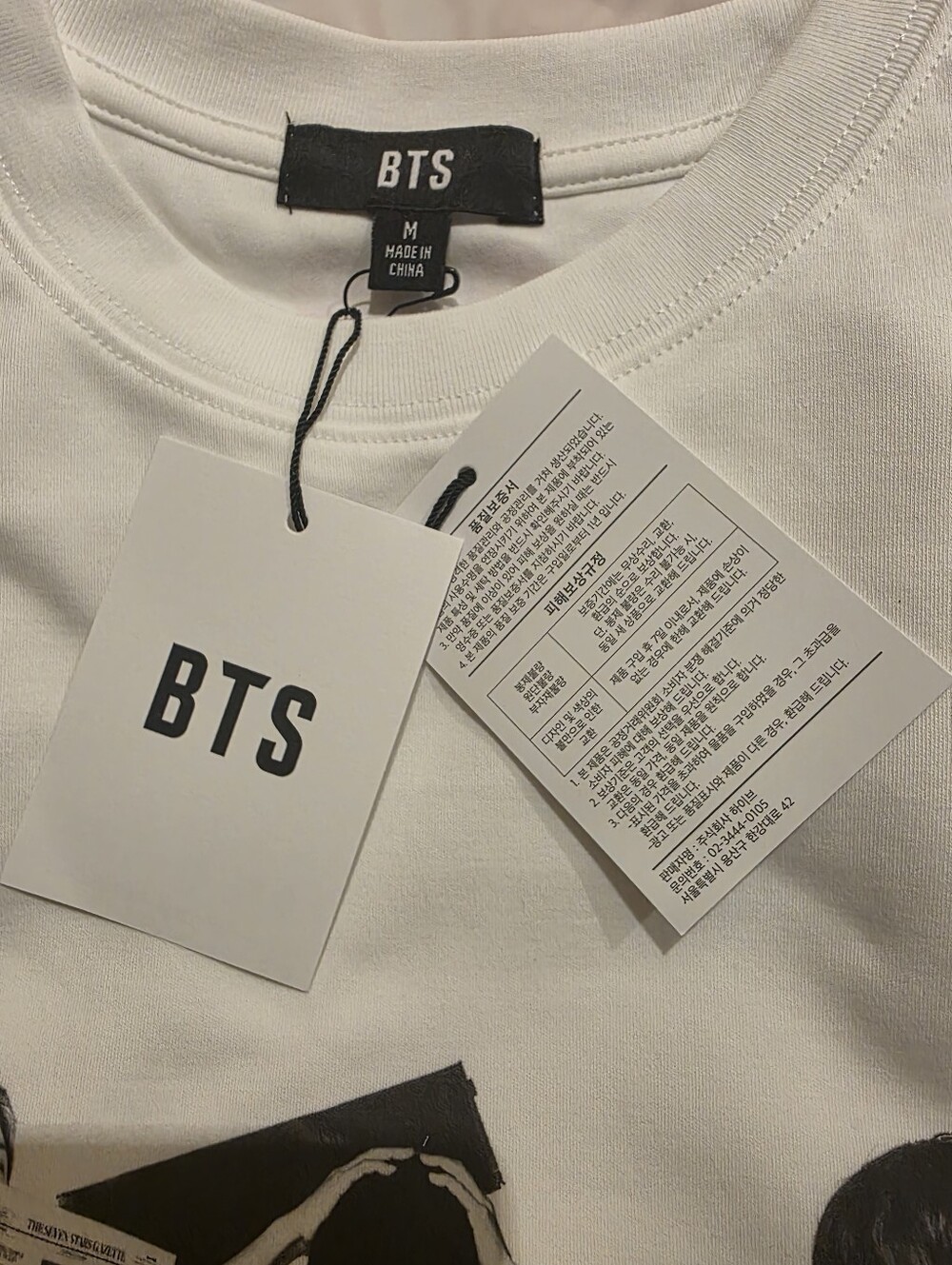 BTS Official ARIRANG Pop Up Merch T-Shirt - Picture 2 of 6